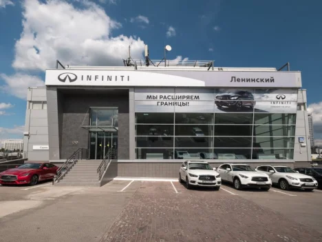 Изображение ГК АСЦ INFINITI на Ленинском